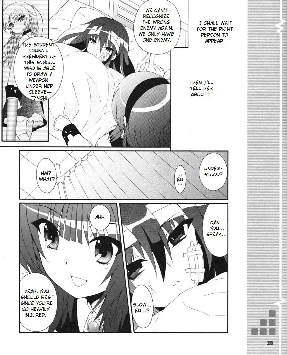 Angel Beats! Chapter 23 8